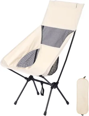 Outdoor Folding Camping Chair, Breathable Mesh Collapsible Stool Seat, for Camping Tailgates Beach Sports Backpacking Picnic Fishing Beige